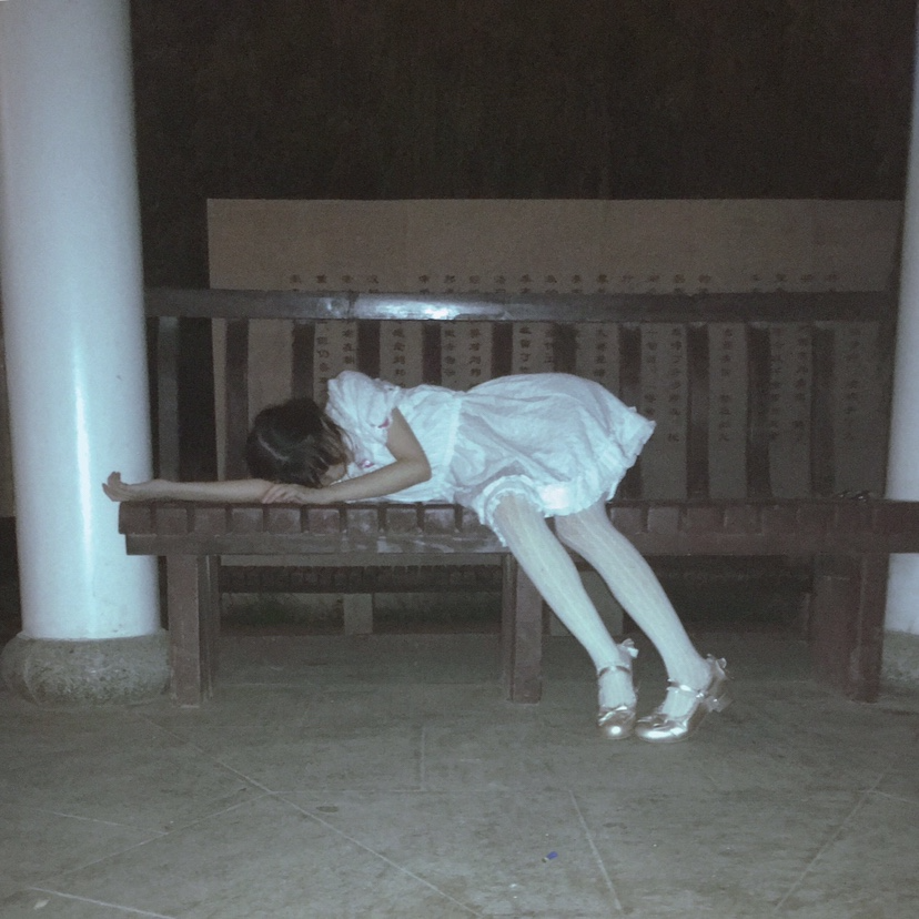 Satan’s compulsive hoarding