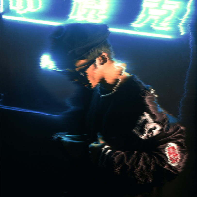 你累了(Prod by Abner_火伴)封面