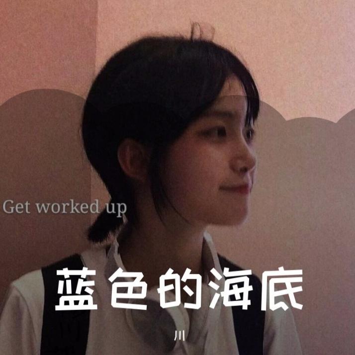 我走后（咚鼓版）封面