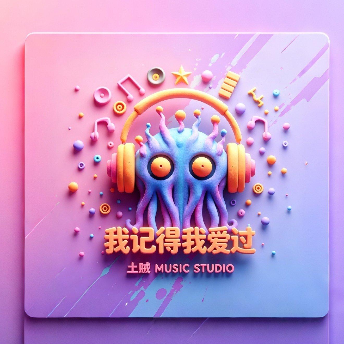 券封面