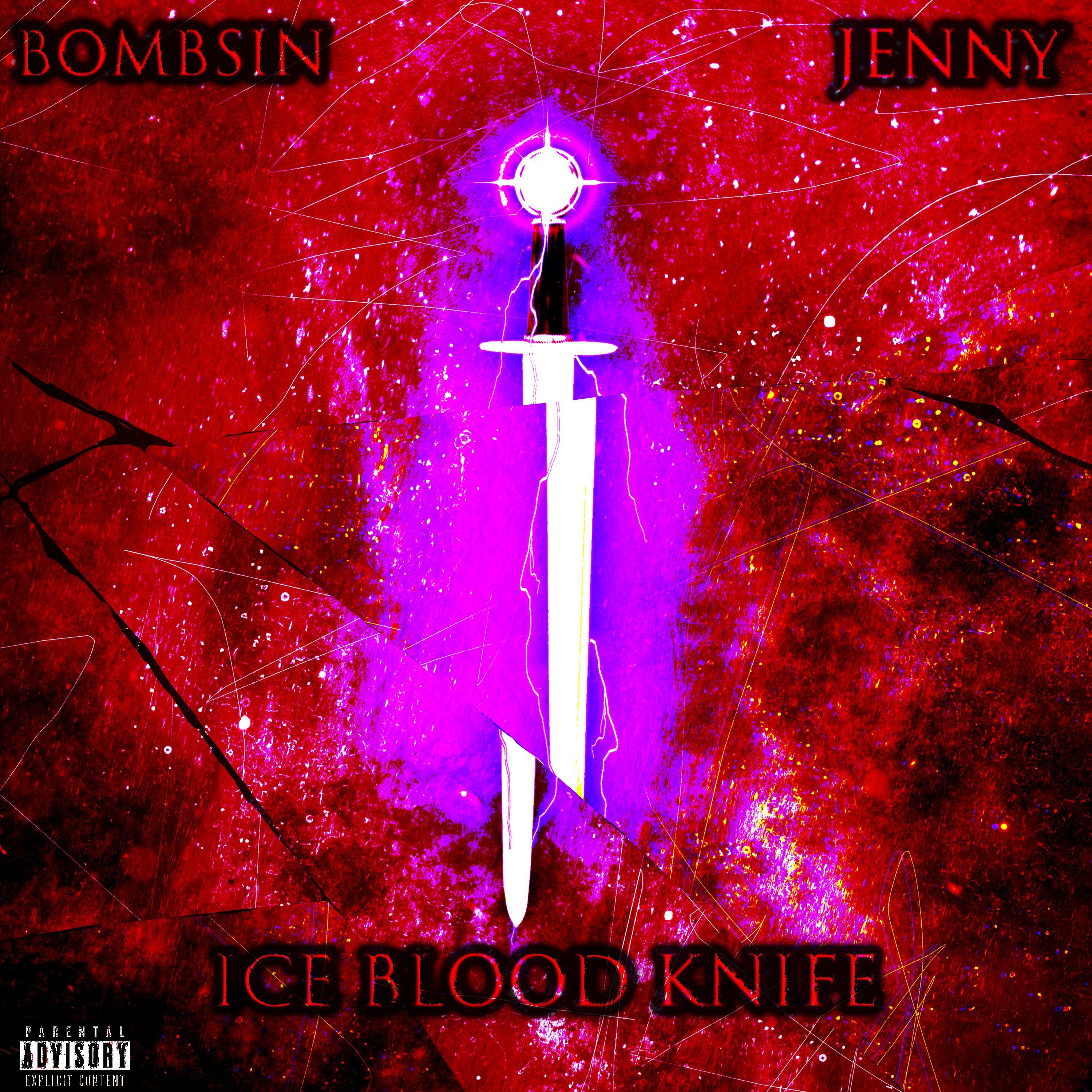 冰血刀Ice blood knife