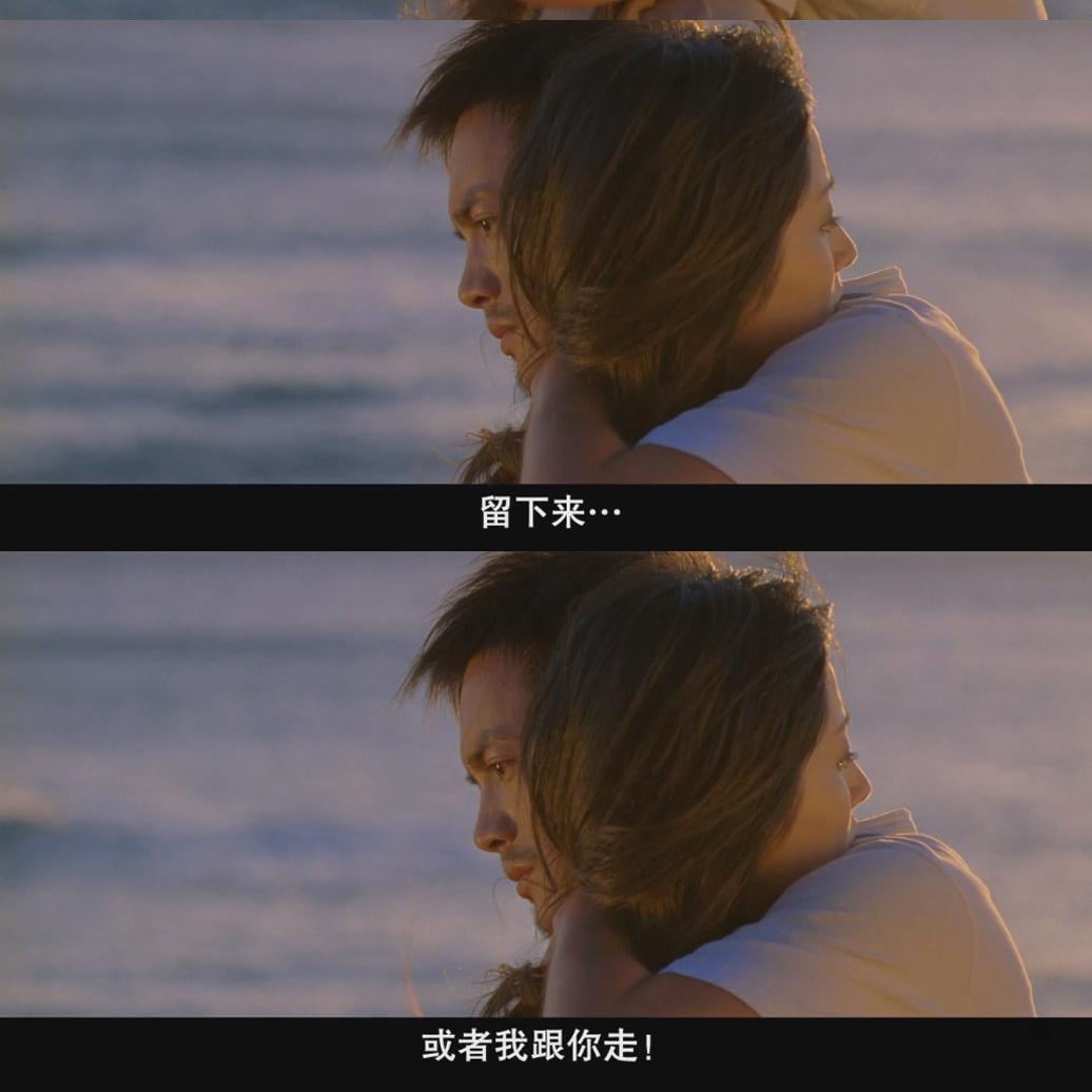爱隔山海（Prod by.BECU BEATZ)封面
