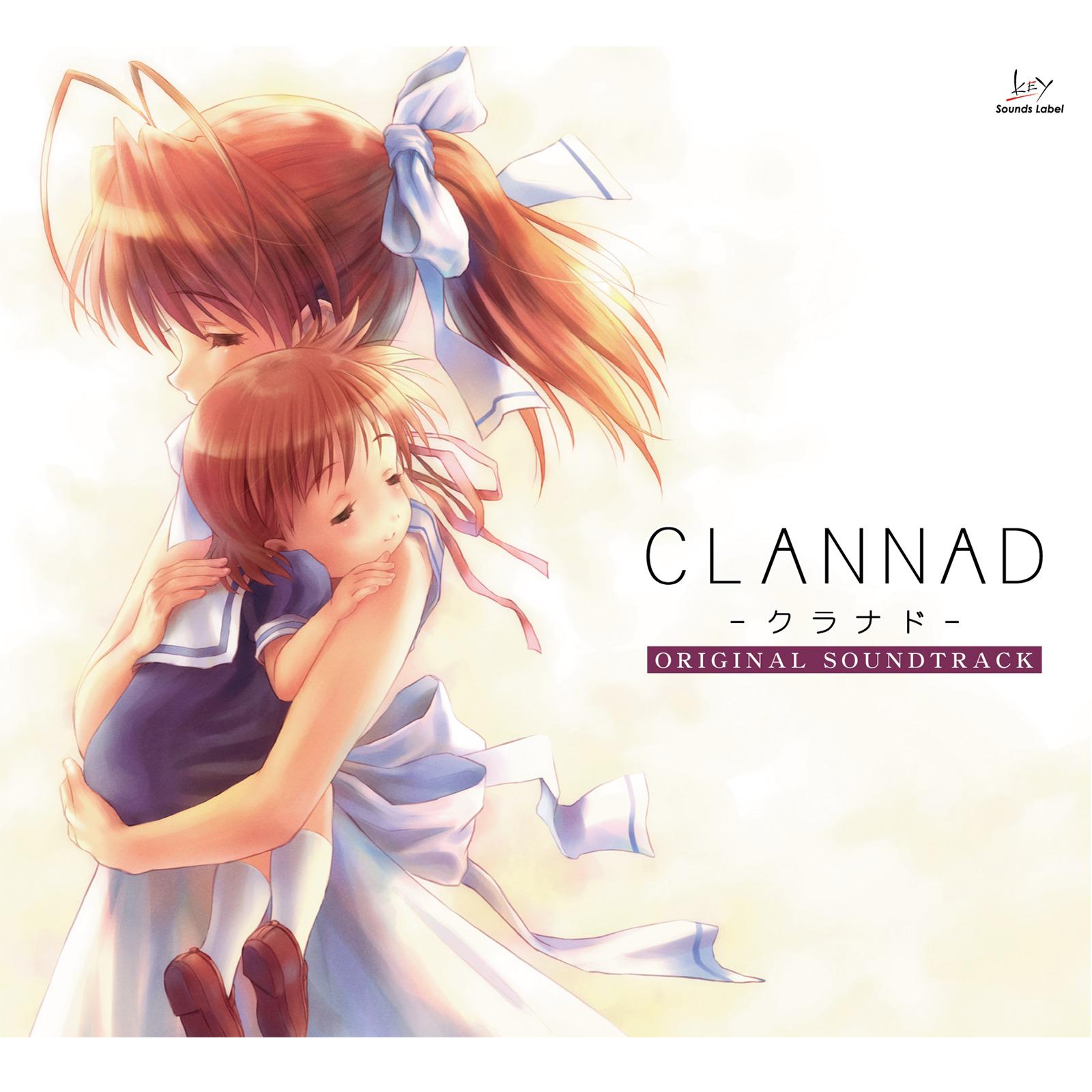 【超希少】CLANNAD 描き下ろし生動画 古河渚 京アニ 今古河渚＆岡崎汐(CLANNAD-クラナド-) 20周年描き下ろしB1