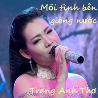 Mối tình bên giếng nước