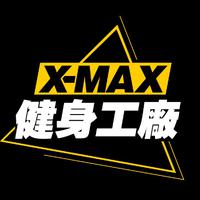 XMAX