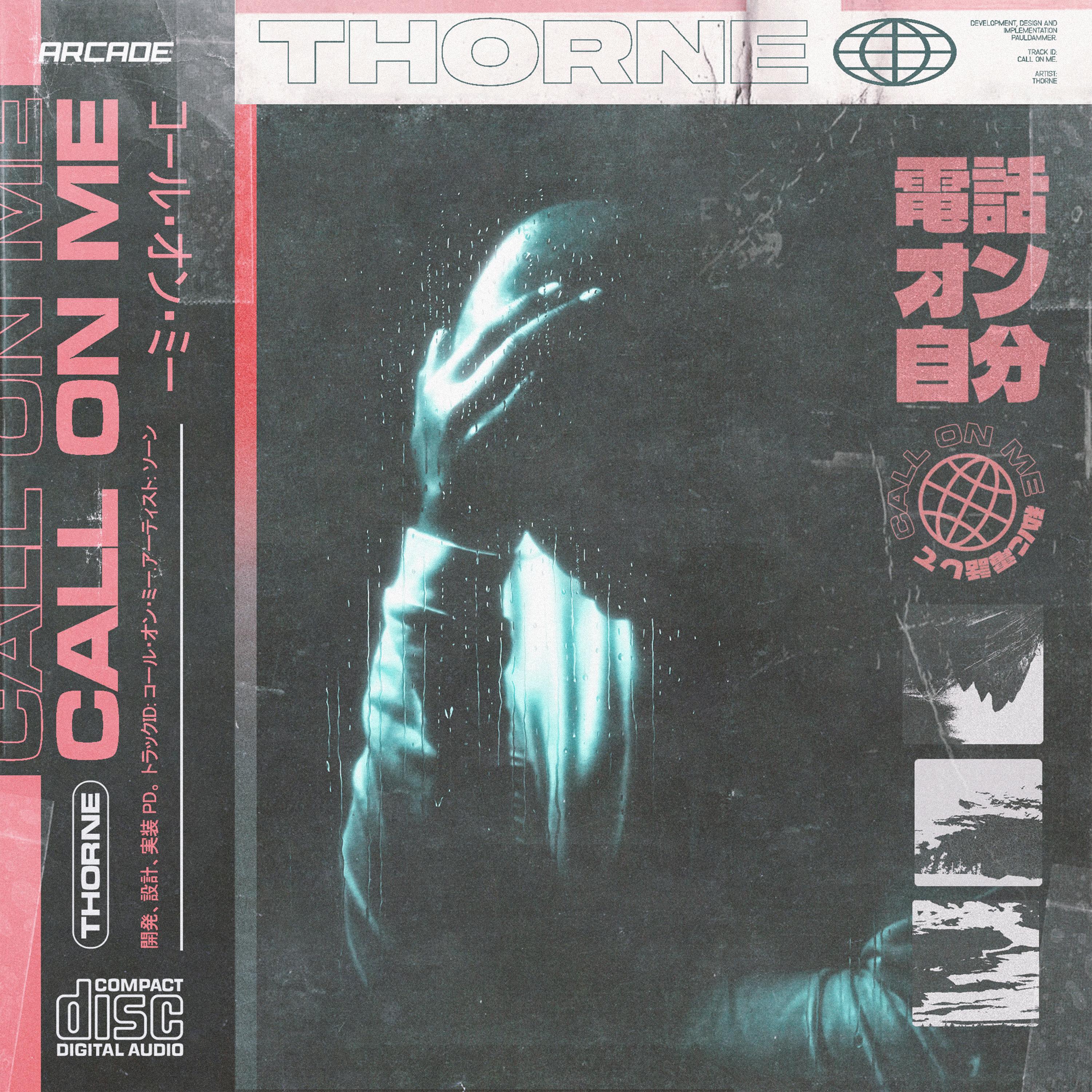 Call On Me Thorne 单曲 网易云音乐