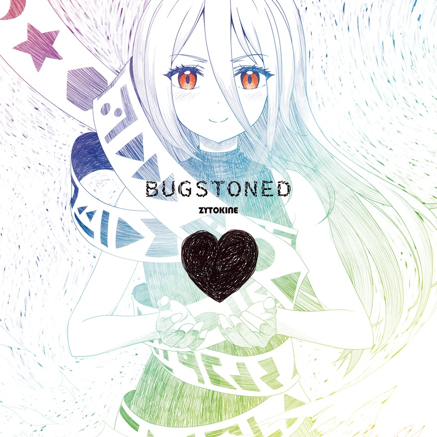 CRYSTALVAULT feat. itori