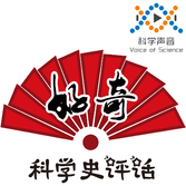 探秘上海3日团