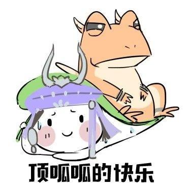 懒居啊啊啊啊啊啊