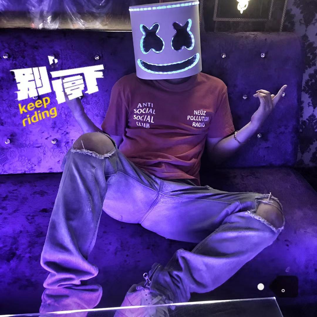 上海滩bounce vina HOUSE remix（dj细Sam r