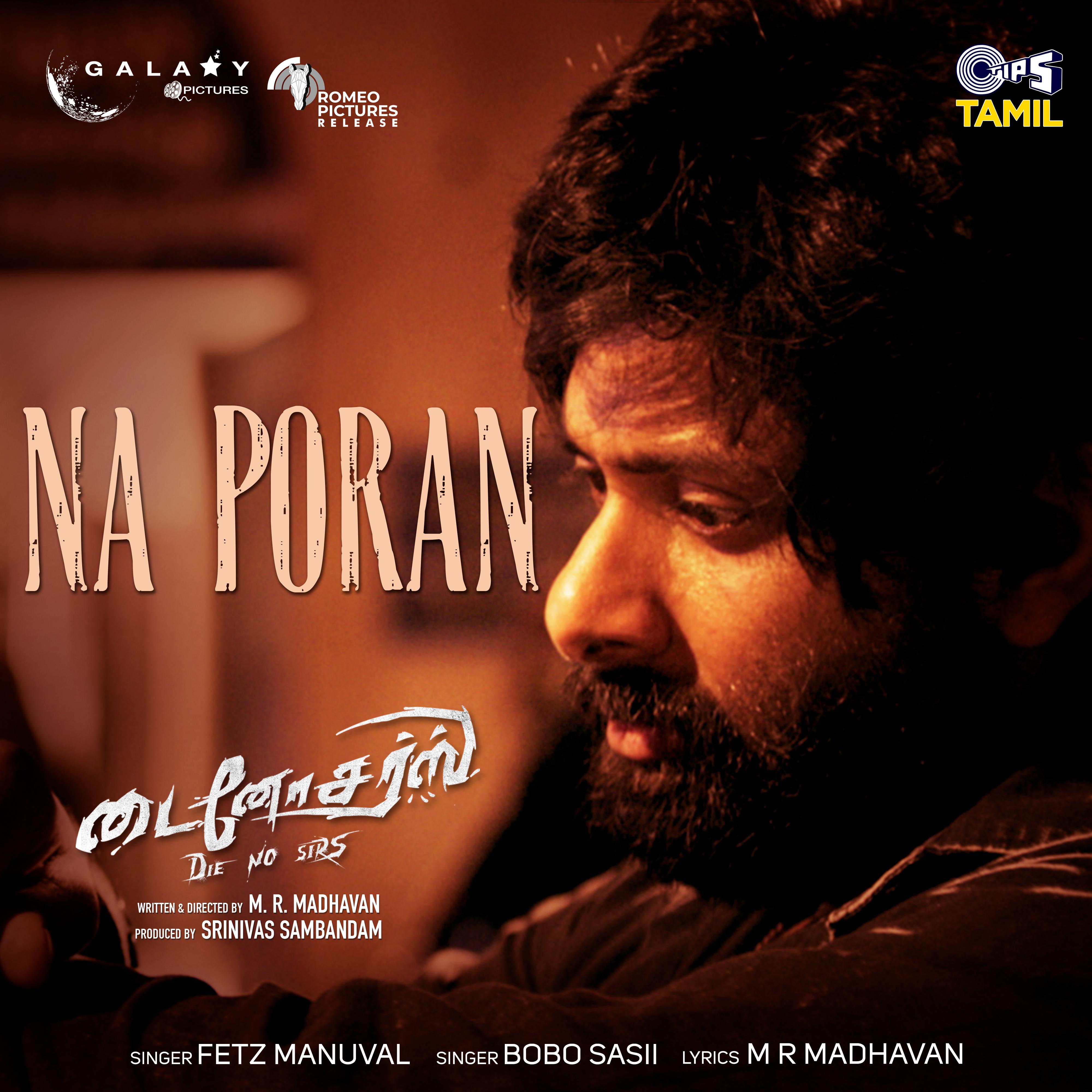 Na Poran [From "Dinosaurs (DieNoSirs)"]