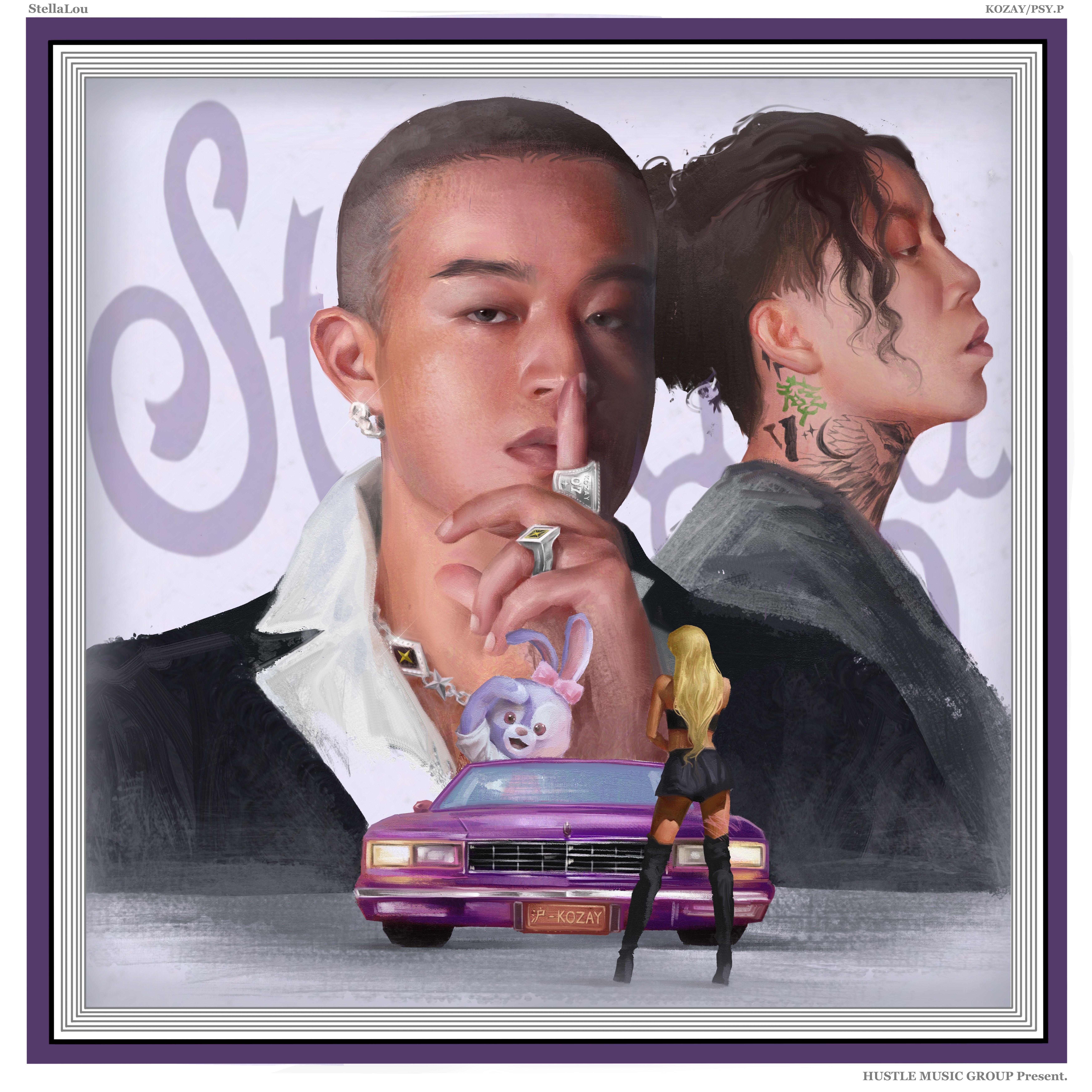 song-img