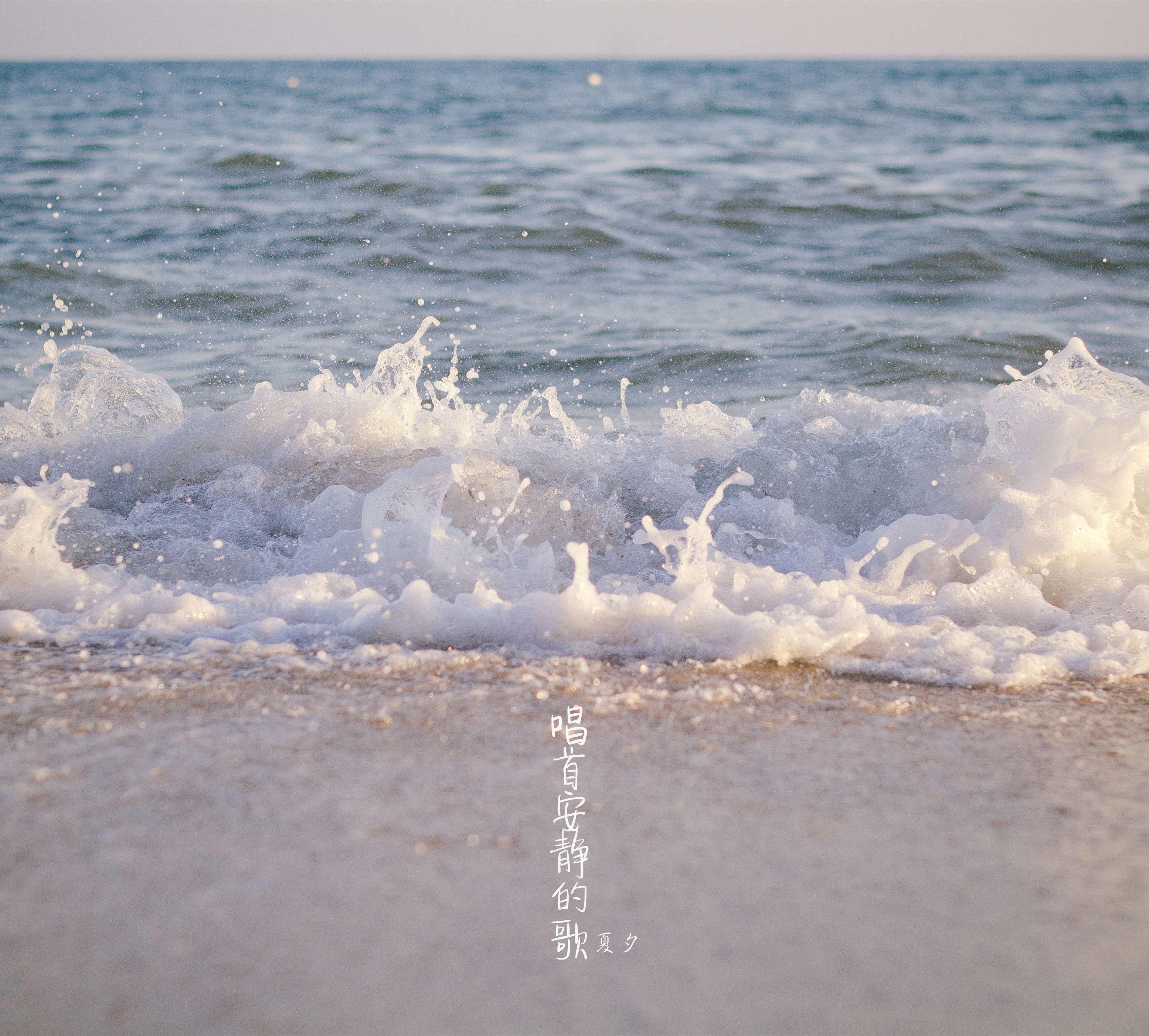 song-img