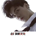 手心的蔷薇 (DJ版)封面