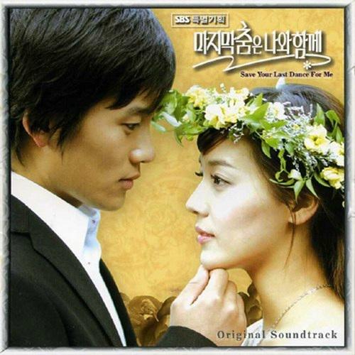 Give My Love(English Version)_에드워드 전_마지막춤은나와함께 OST | 在线播放_Give My Love(English Version)歌词_Give My Love(English Version)下载 | 网易云音乐