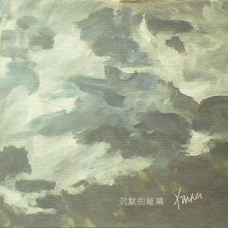 song-img