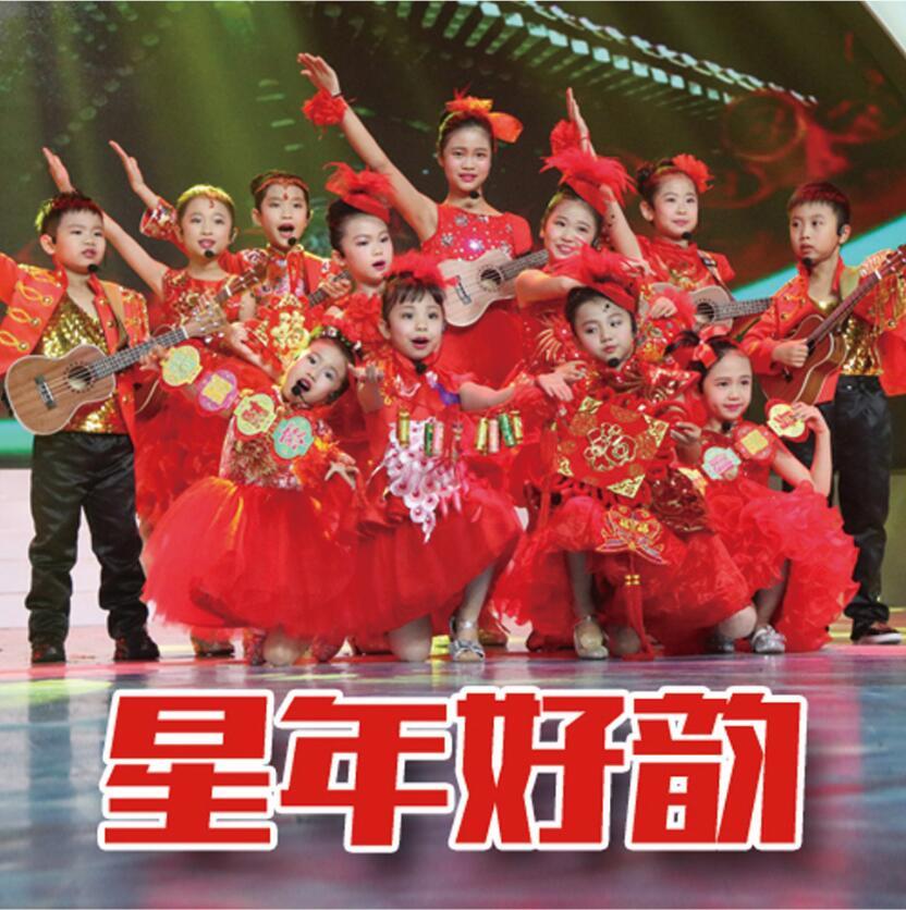 格桑花与勒勒车封面