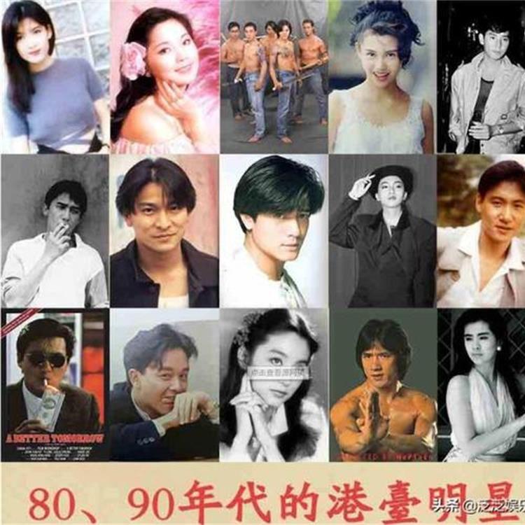 情是那么笨封面
