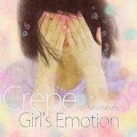 Girl's Emotion