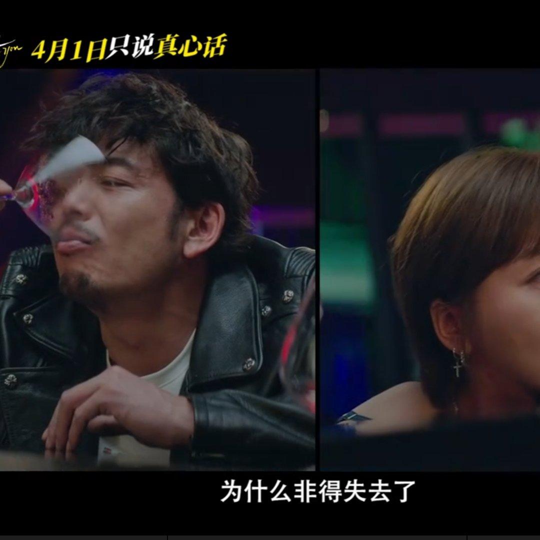 jandy李俊秀-爱情码头 - jandy李俊秀封面
