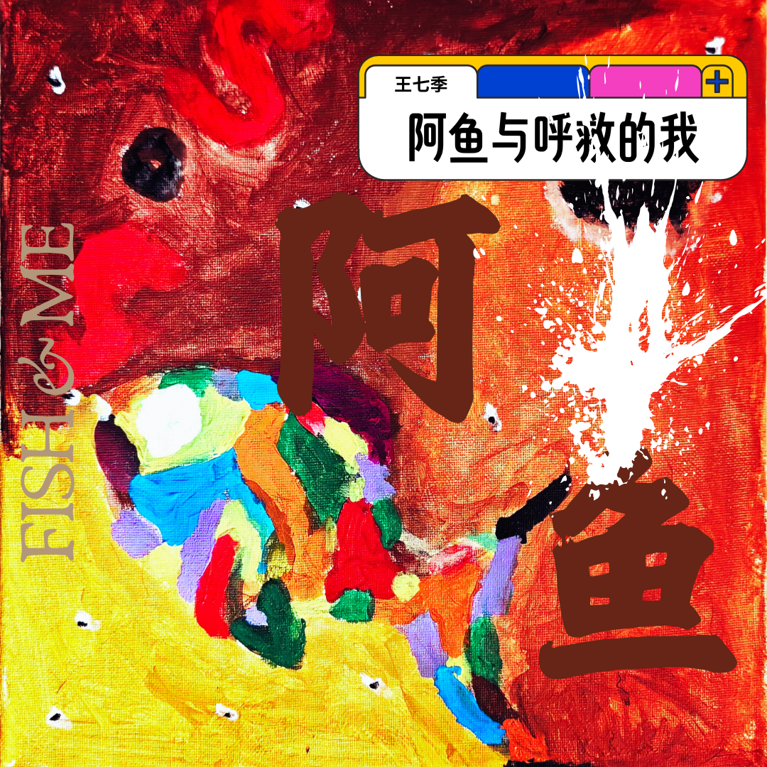 情歌没有告诉你封面