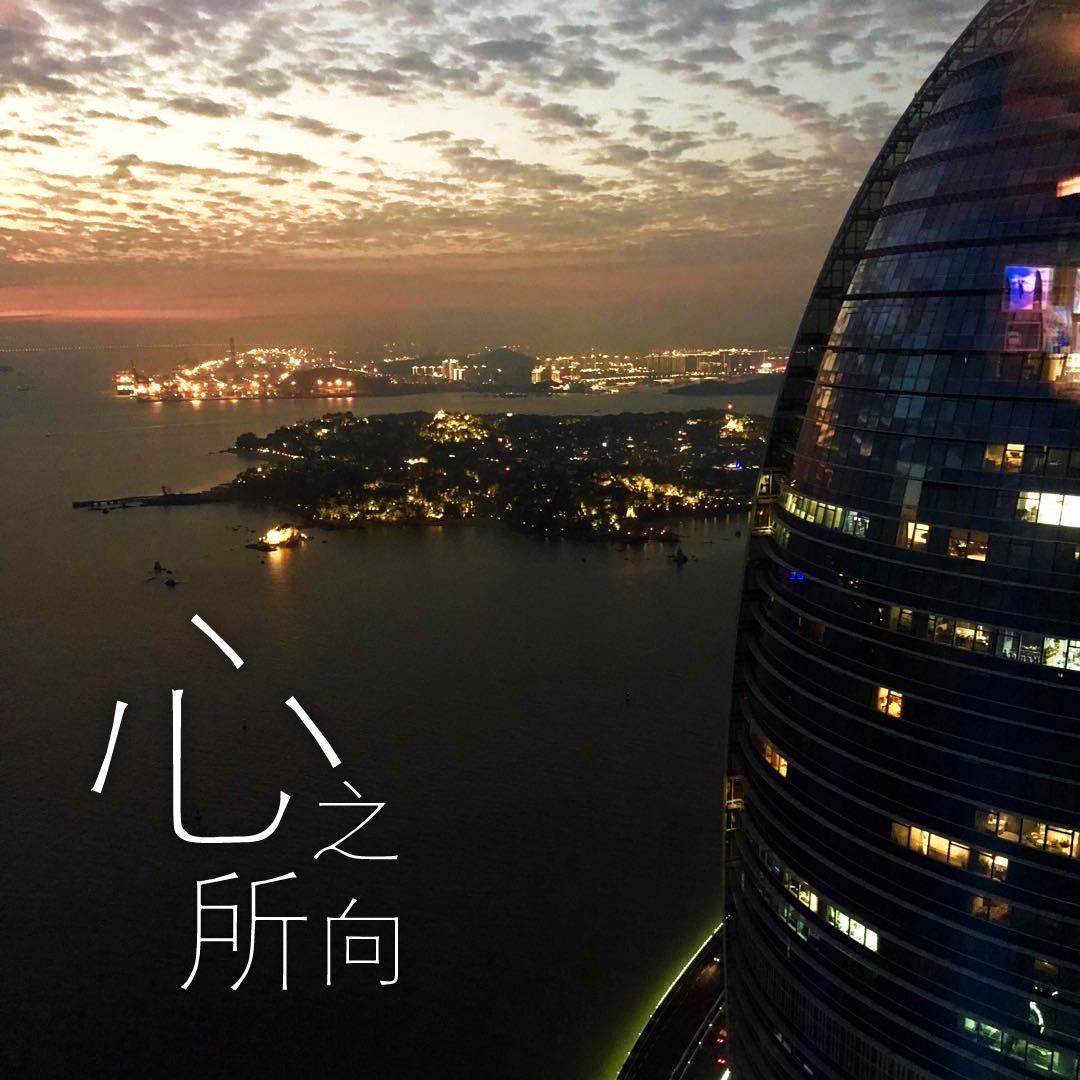 如果不是你_小笨_心之所向 | 在线播放_如果不是你歌词_如果不是你下载 | 网易云音乐