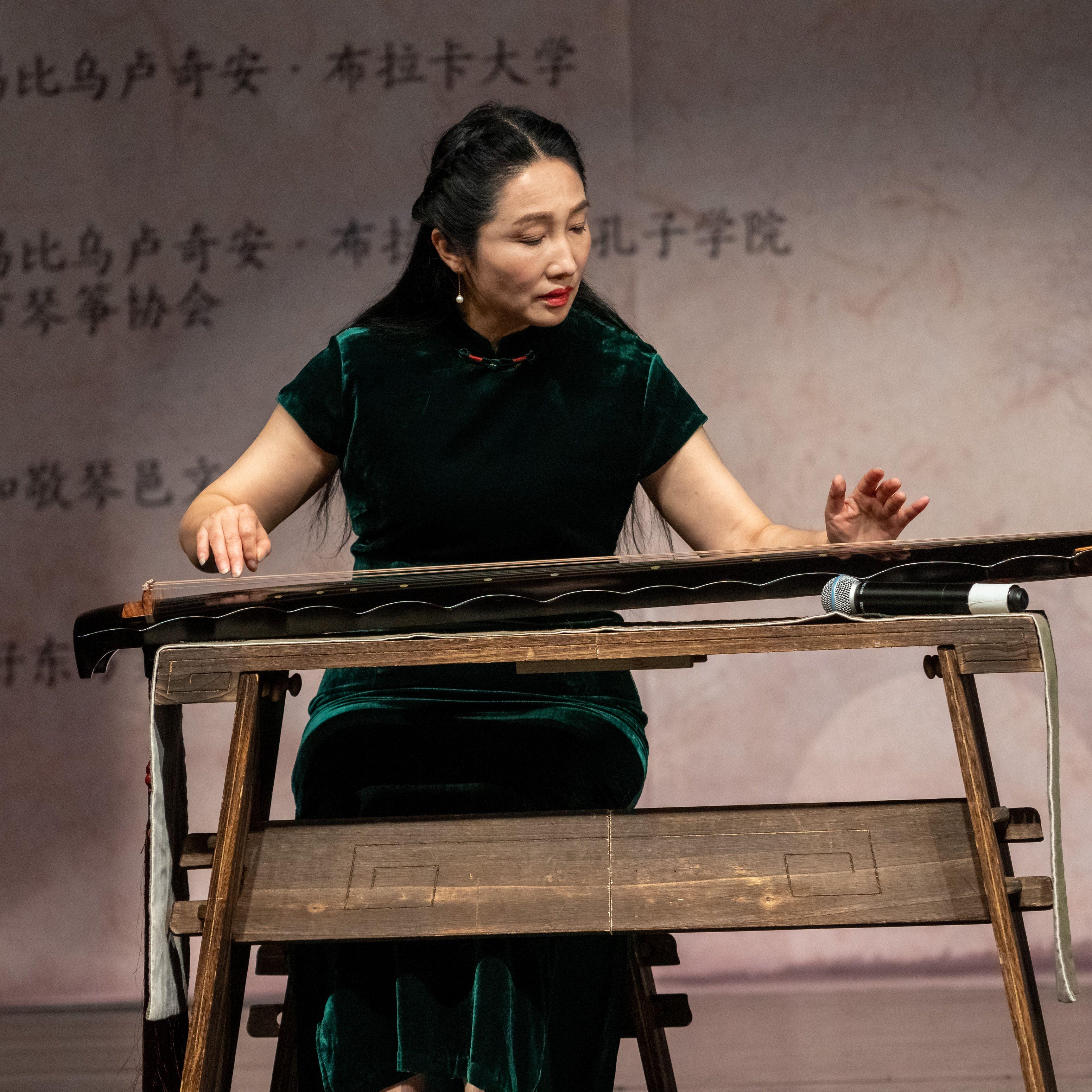 渔樵问答封面