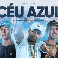 DJ Diguinho
