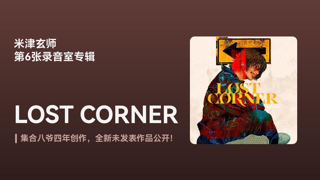 抚慰心灵封面