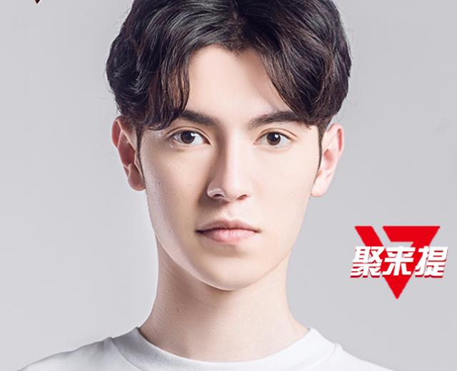 聚来提