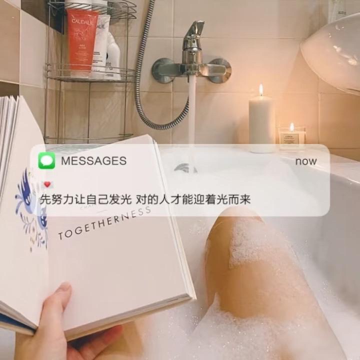 恋爱是甜的 感受是真的
