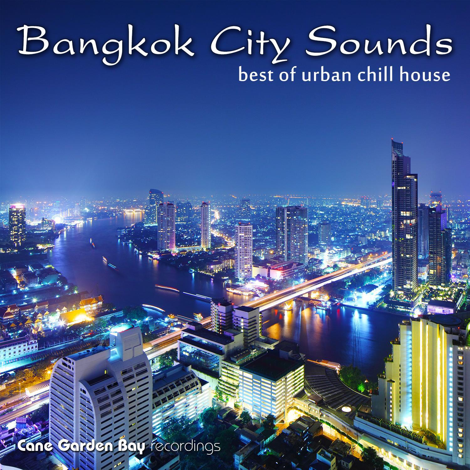 cane garden quartet 所属专辑:bangkok city sounds - best of urban