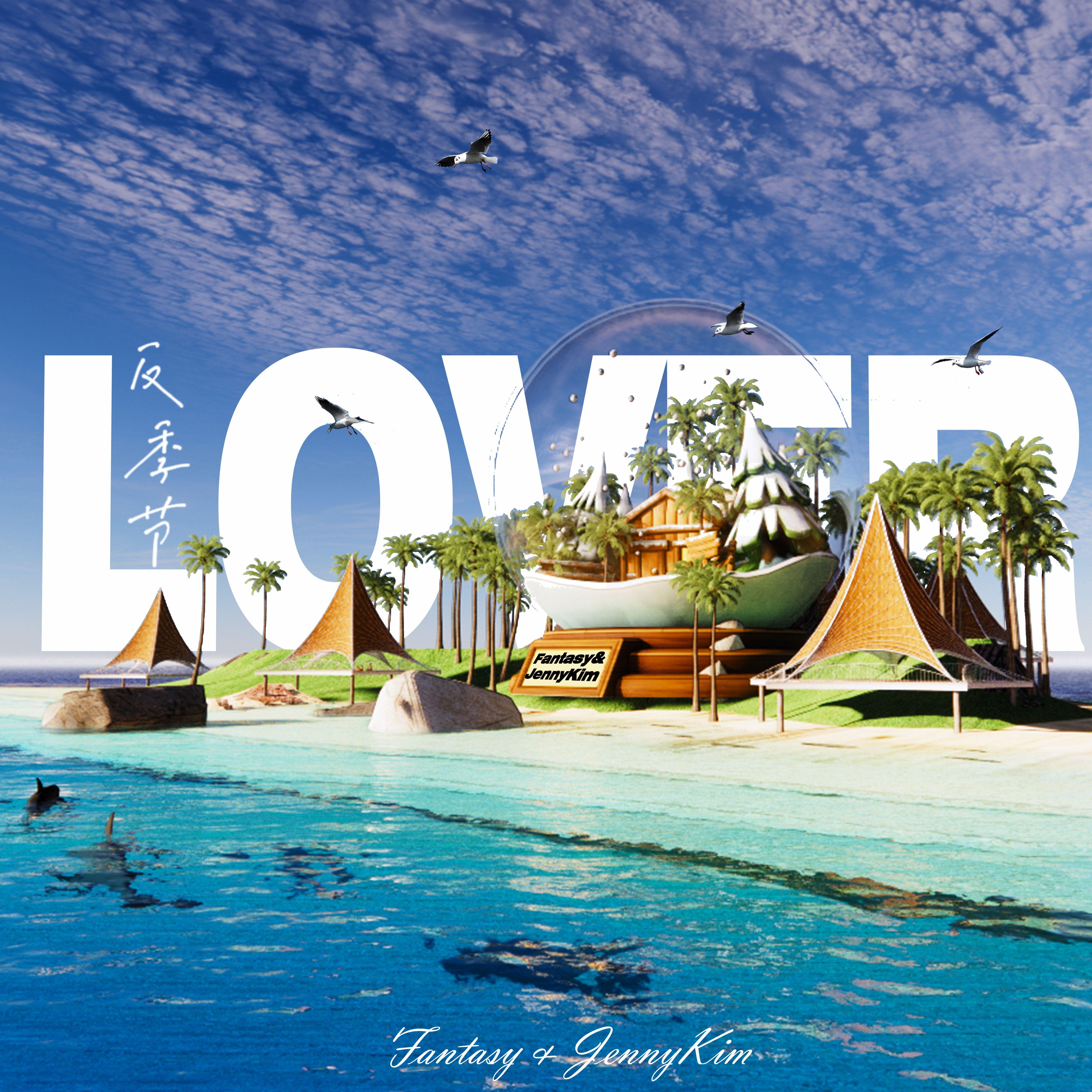 song-img