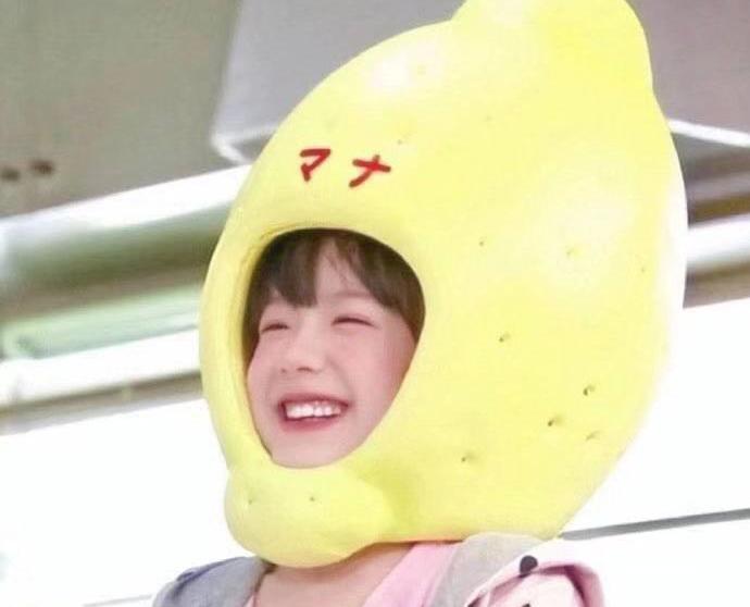 李函露