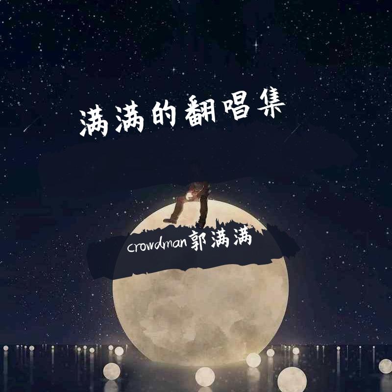 有一种悲伤封面