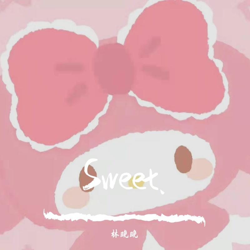 离夏(：苏星捷)封面