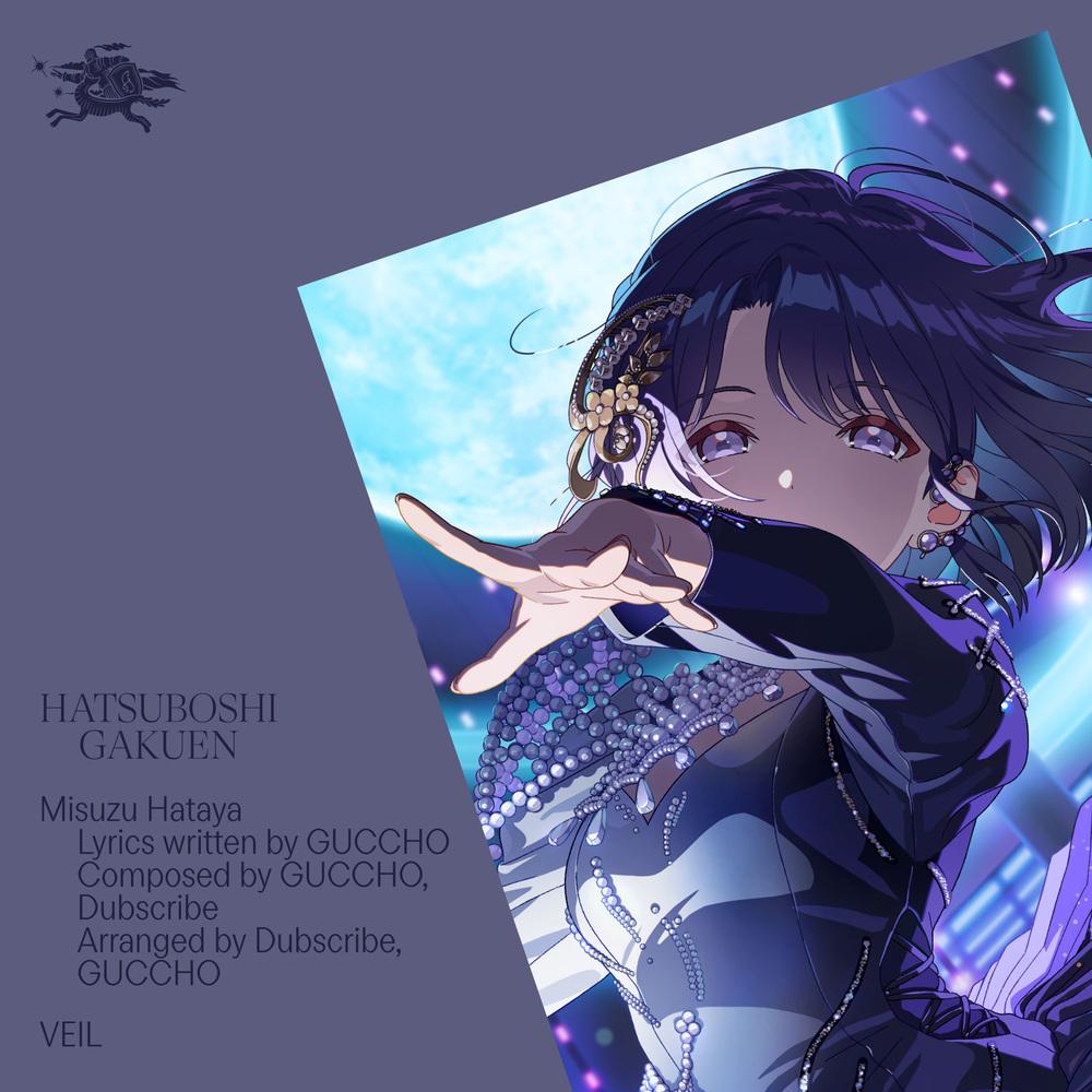 VEIL_初星学園, GUCCHO, Dubscribe, 秦谷美鈴_VEIL | 在线播放_VEIL歌词_VEIL下载 | 网易云音乐