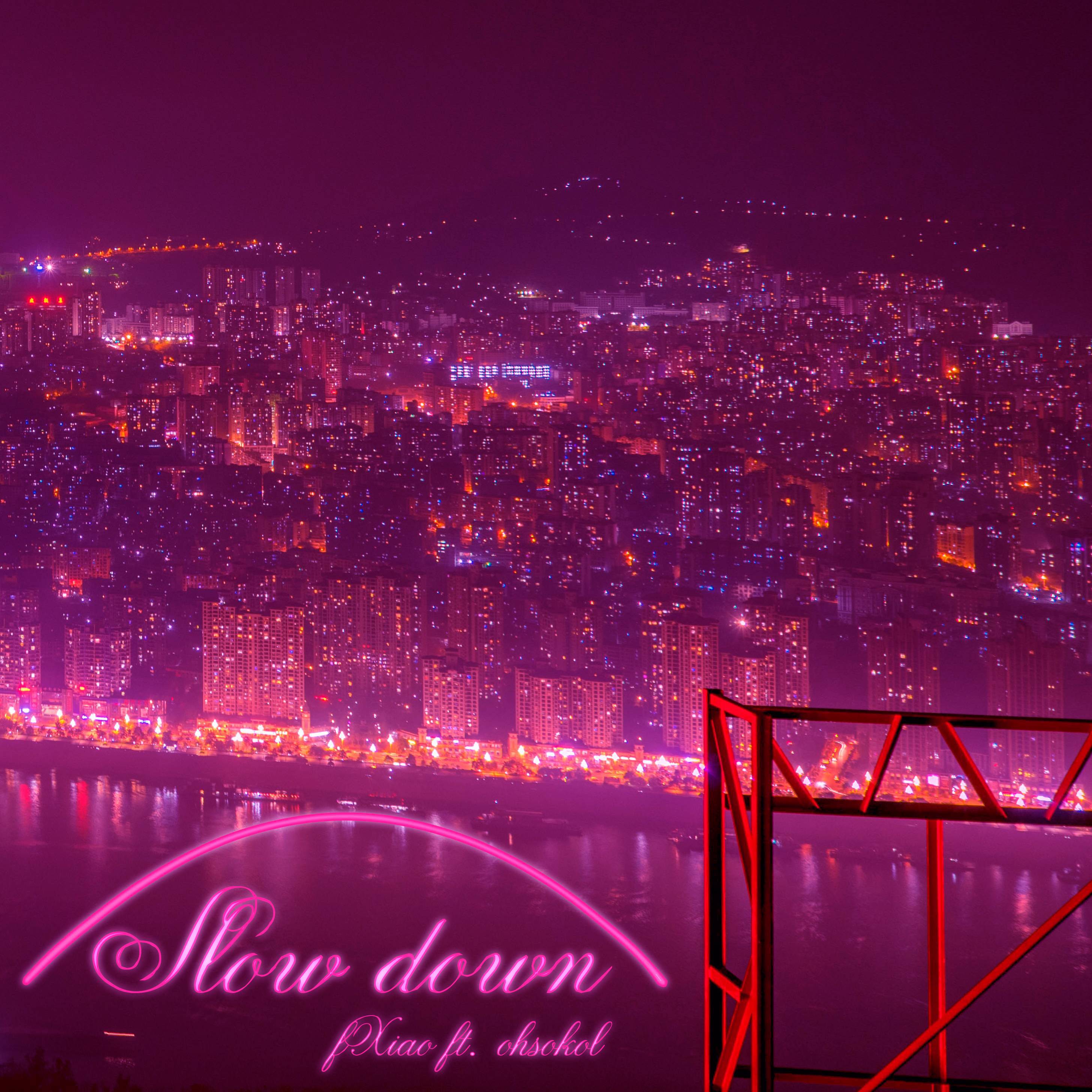 song-img