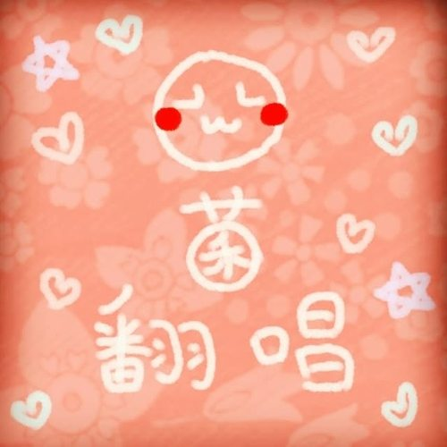 song-img