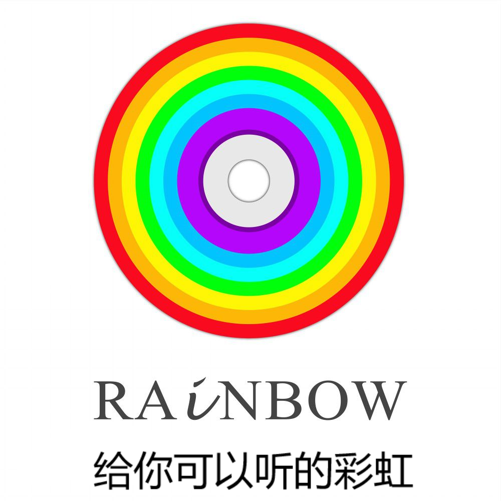 红 rainbow计划 all my boiling blood is for