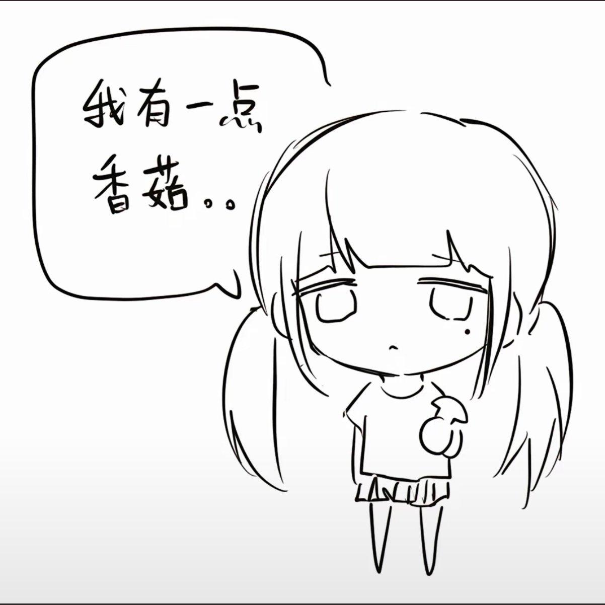 竖琴（mystery of love）