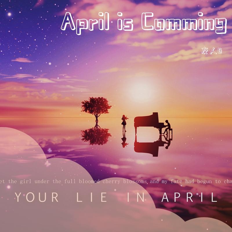 April is Comming