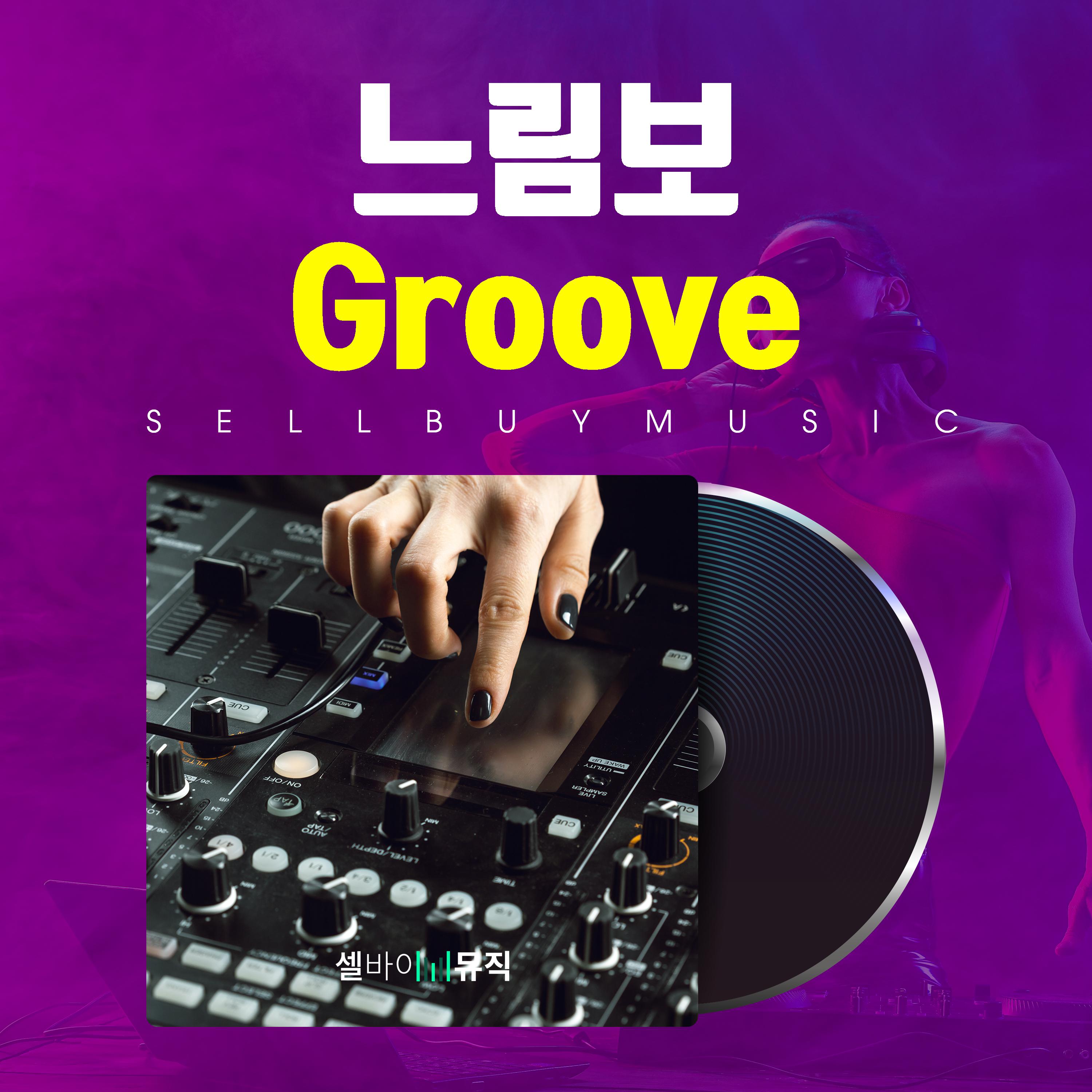 song-img