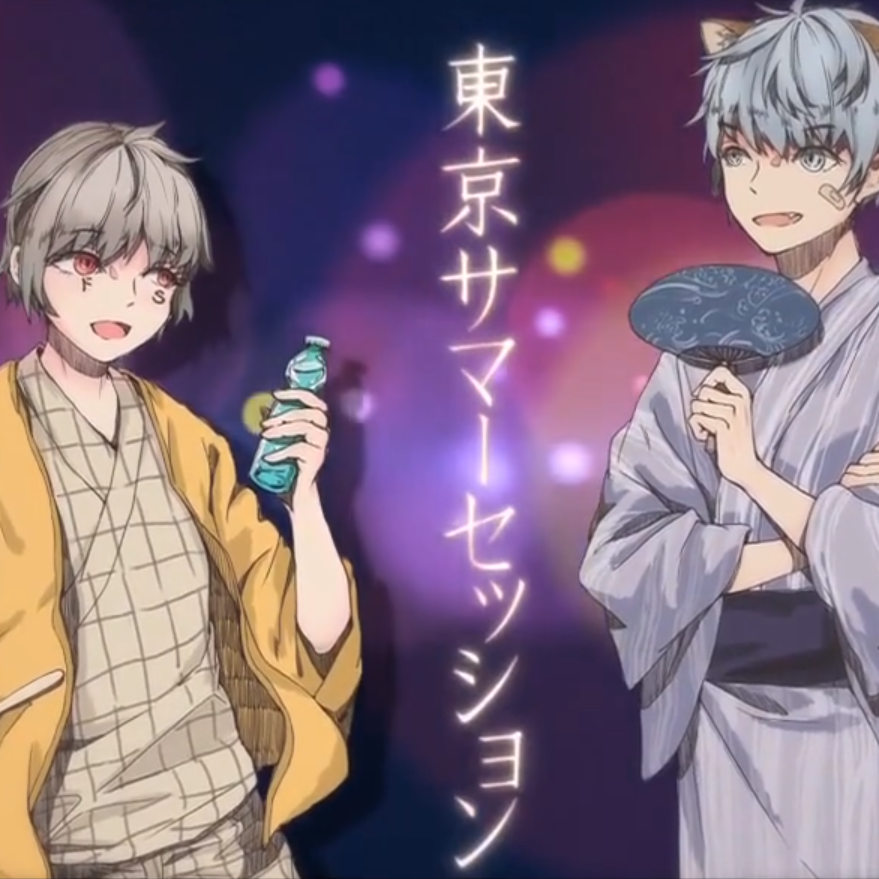 东京夏日相会-Rap-ver.（翻自 るた × FMくん）