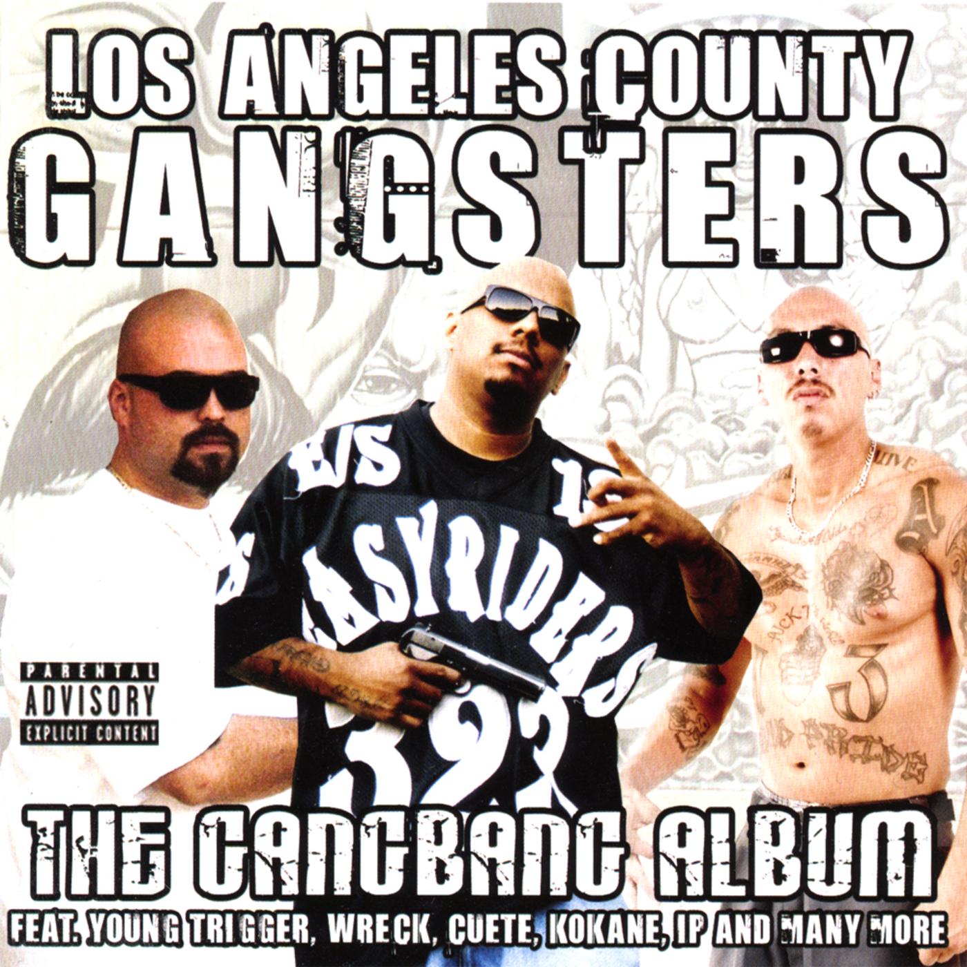 Bouncin, in the Calles