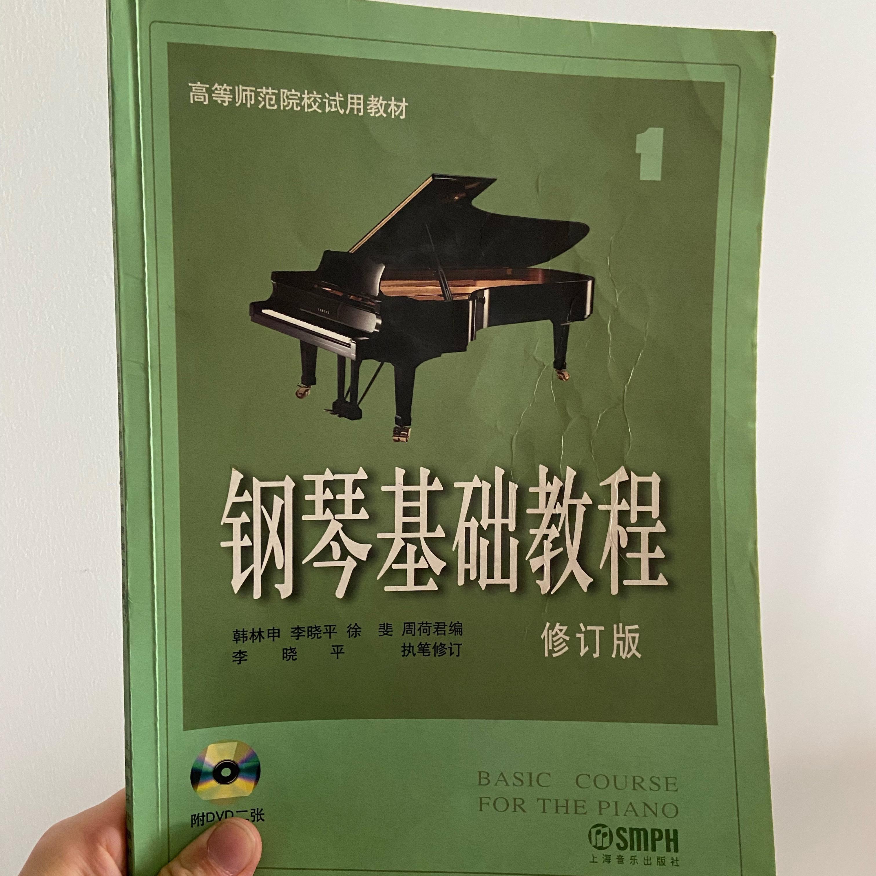 香槟封面