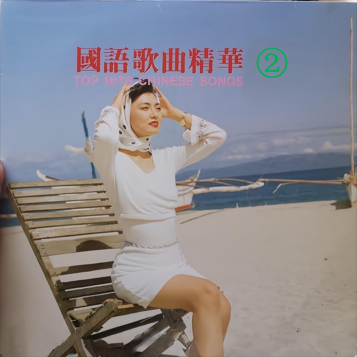 忘了我是谁封面
