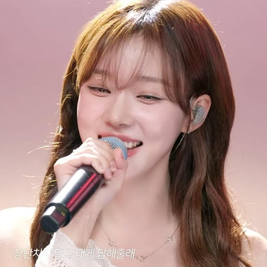 잠깐 시간 될까 (cover)封面