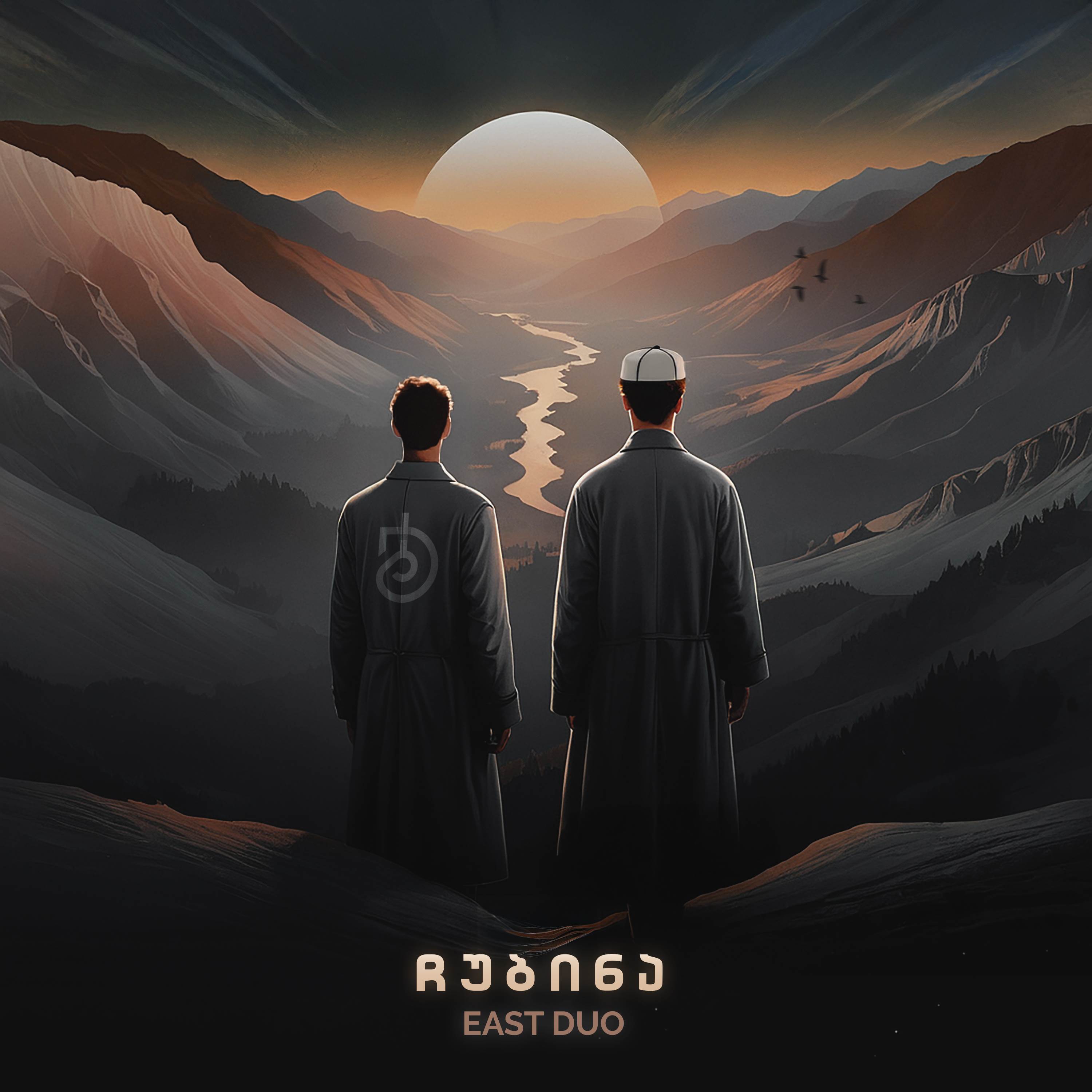 irshat Official-Qatma Dj（Arfat Official