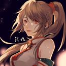 铃九Rin